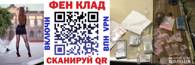 Amphetamine 98%  Кукмор 