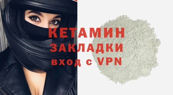 бутик Алексеевка