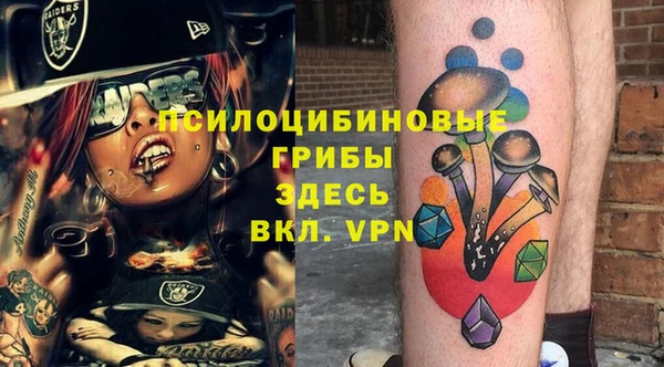 бутик Алексеевка