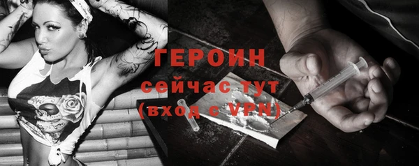 марки nbome Переславль-Залесский