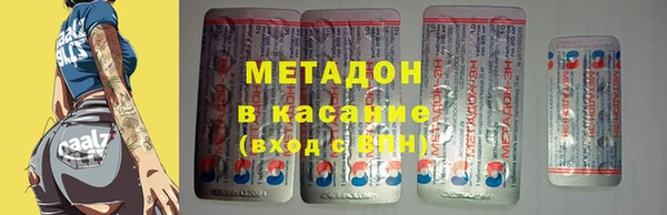 меф Пересвет