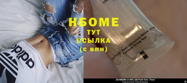 скорость Алексин