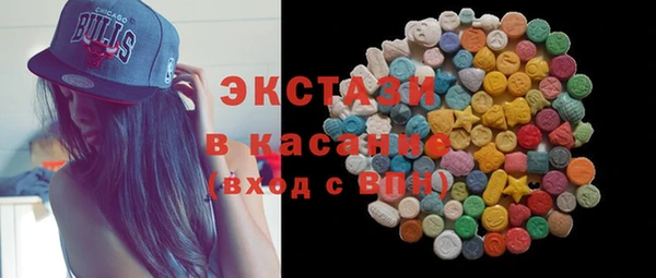 скорость Алексин