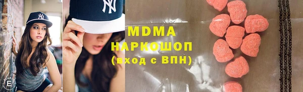 бутик Алексеевка