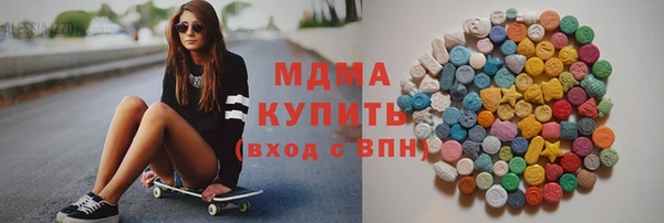 скорость Алексин