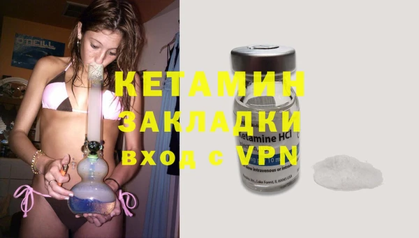 бутик Алексеевка