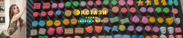 2c-b Алзамай