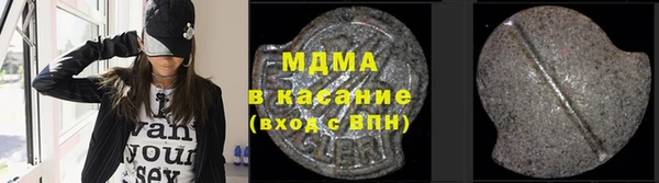 2c-b Алзамай