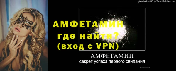 2c-b Алзамай