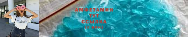 2c-b Алзамай