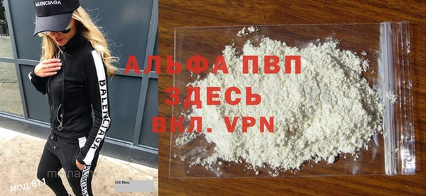 дурь Пестово