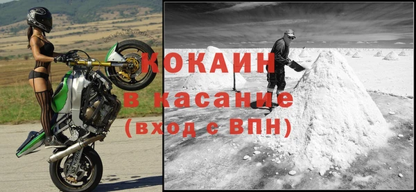 скорость Алексин