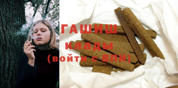 бутик Алексеевка