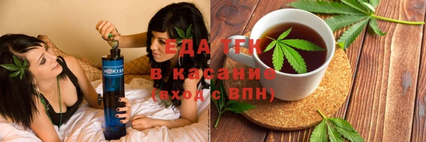 2c-b Алзамай