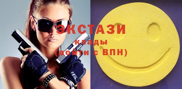 скорость Алексин
