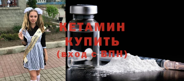 бутик Алексеевка